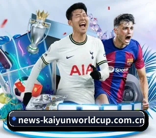 news-kaiyunworldcup.com.cn APP